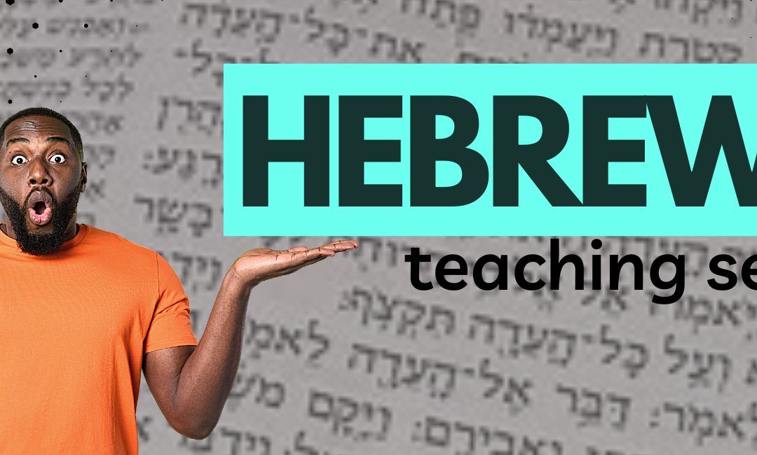 Hebrews – Introduction
